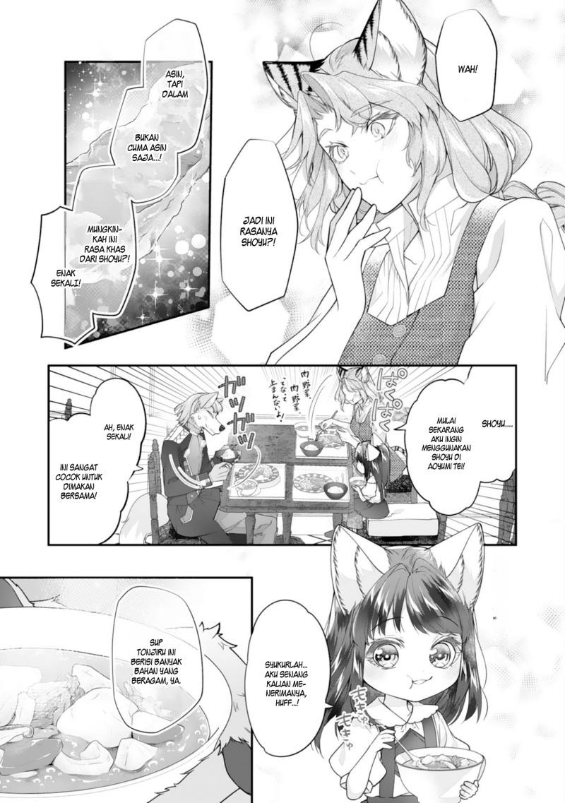 Neko Neko Youjo no Aijou Gohan ~Isekai de Mofumofu-tachi ni Ryouri wo Tsukurimasu!~ chapter 7