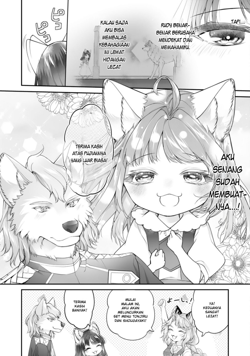 Neko Neko Youjo no Aijou Gohan ~Isekai de Mofumofu-tachi ni Ryouri wo Tsukurimasu!~ chapter 7