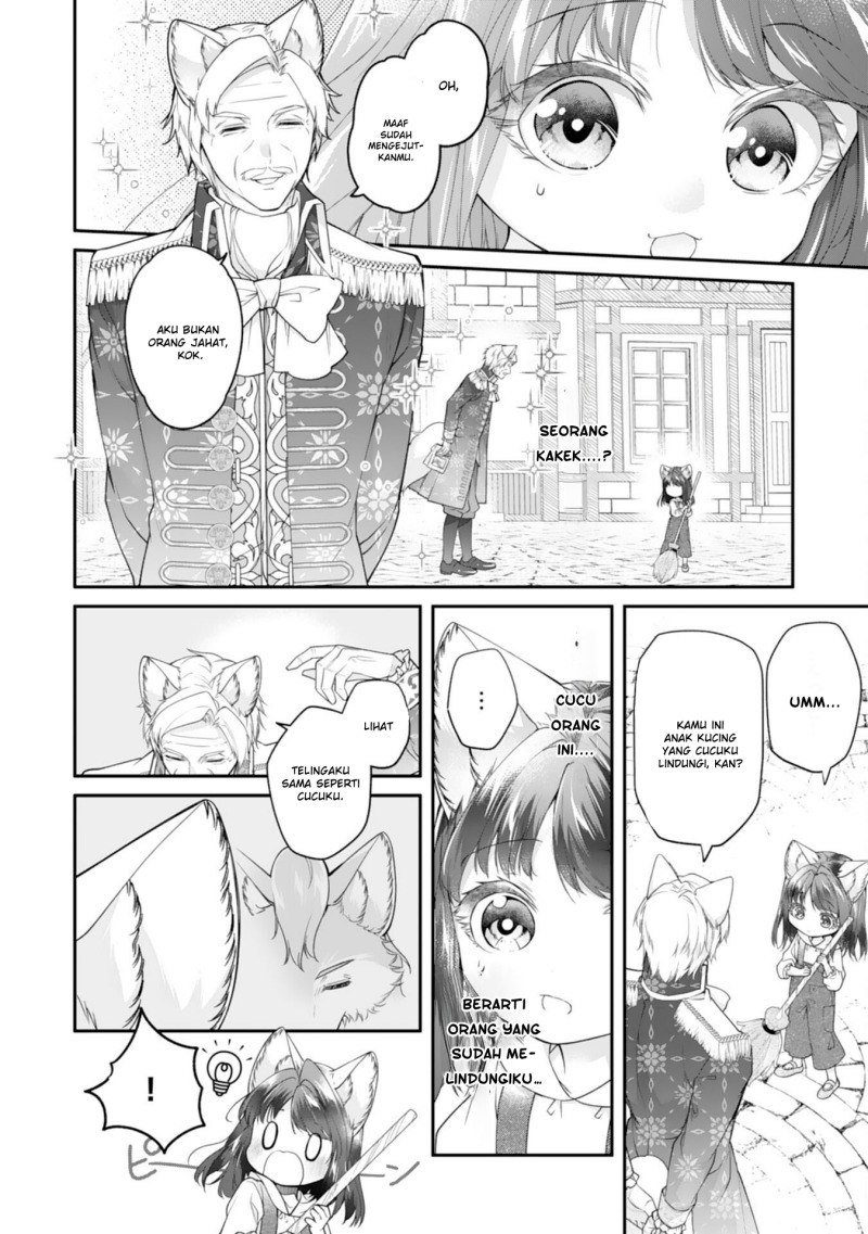 Neko Neko Youjo no Aijou Gohan ~Isekai de Mofumofu-tachi ni Ryouri wo Tsukurimasu!~ chapter 7