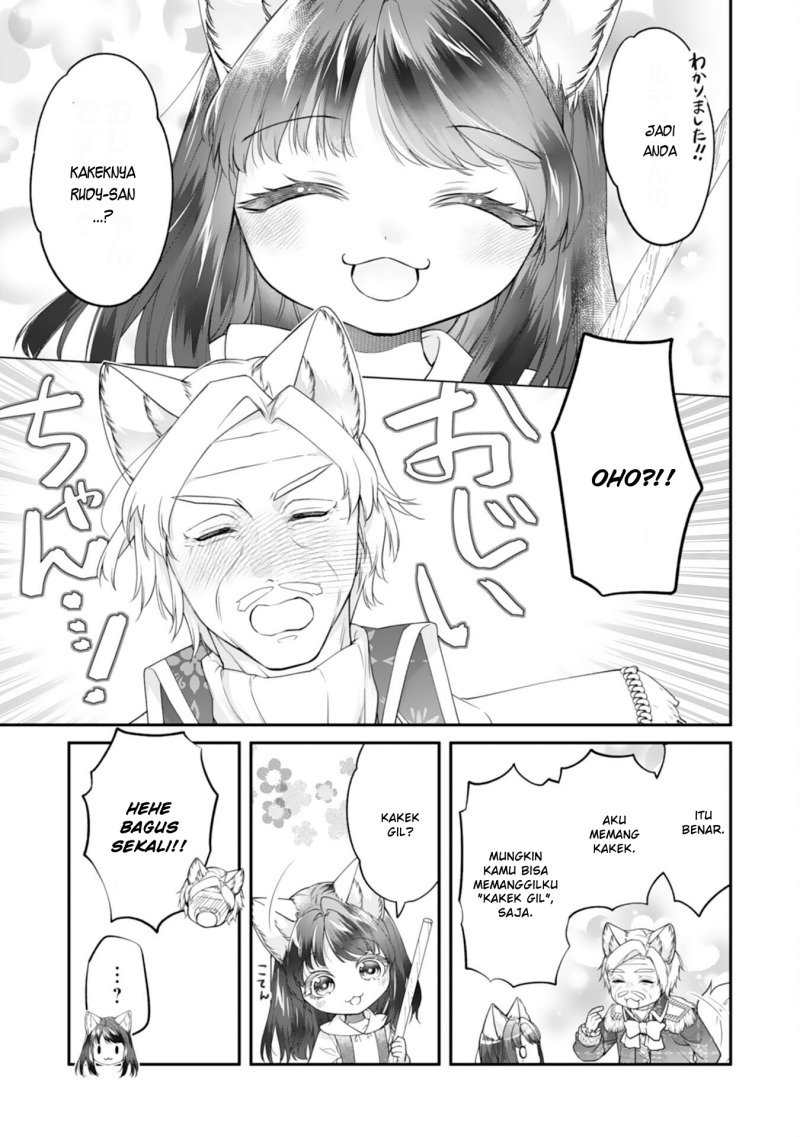 Neko Neko Youjo no Aijou Gohan ~Isekai de Mofumofu-tachi ni Ryouri wo Tsukurimasu!~ chapter 7