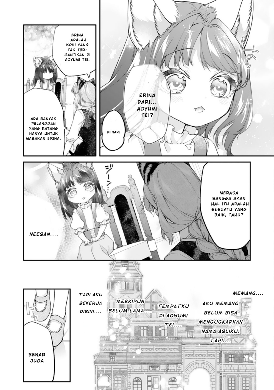 Neko Neko Youjo no Aijou Gohan ~Isekai de Mofumofu-tachi ni Ryouri wo Tsukurimasu!~ chapter 9
