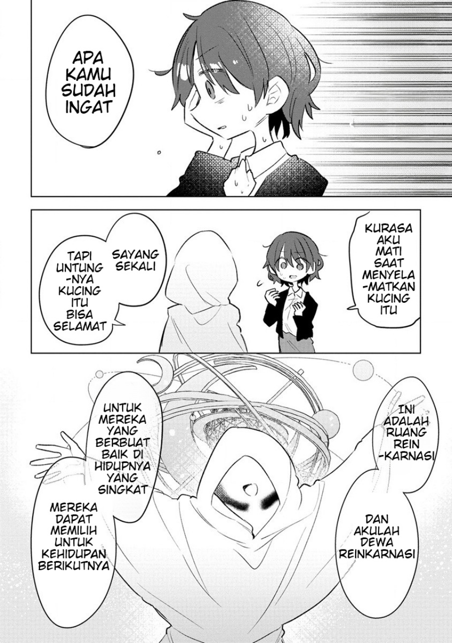 Nekomimi Shoujo wa Mori de Slow Life wo Okuritai: Mofumofu wa Shomou Shimashita ga, Seijo to ka Ouji-sama to ka wa Chuumongai desu chapter 1
