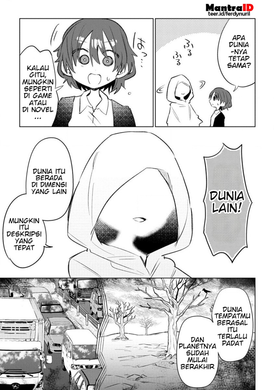 Nekomimi Shoujo wa Mori de Slow Life wo Okuritai: Mofumofu wa Shomou Shimashita ga, Seijo to ka Ouji-sama to ka wa Chuumongai desu chapter 1