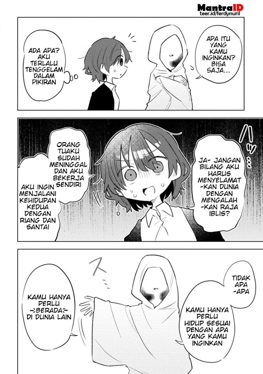 Nekomimi Shoujo wa Mori de Slow Life wo Okuritai: Mofumofu wa Shomou Shimashita ga, Seijo to ka Ouji-sama to ka wa Chuumongai desu chapter 1