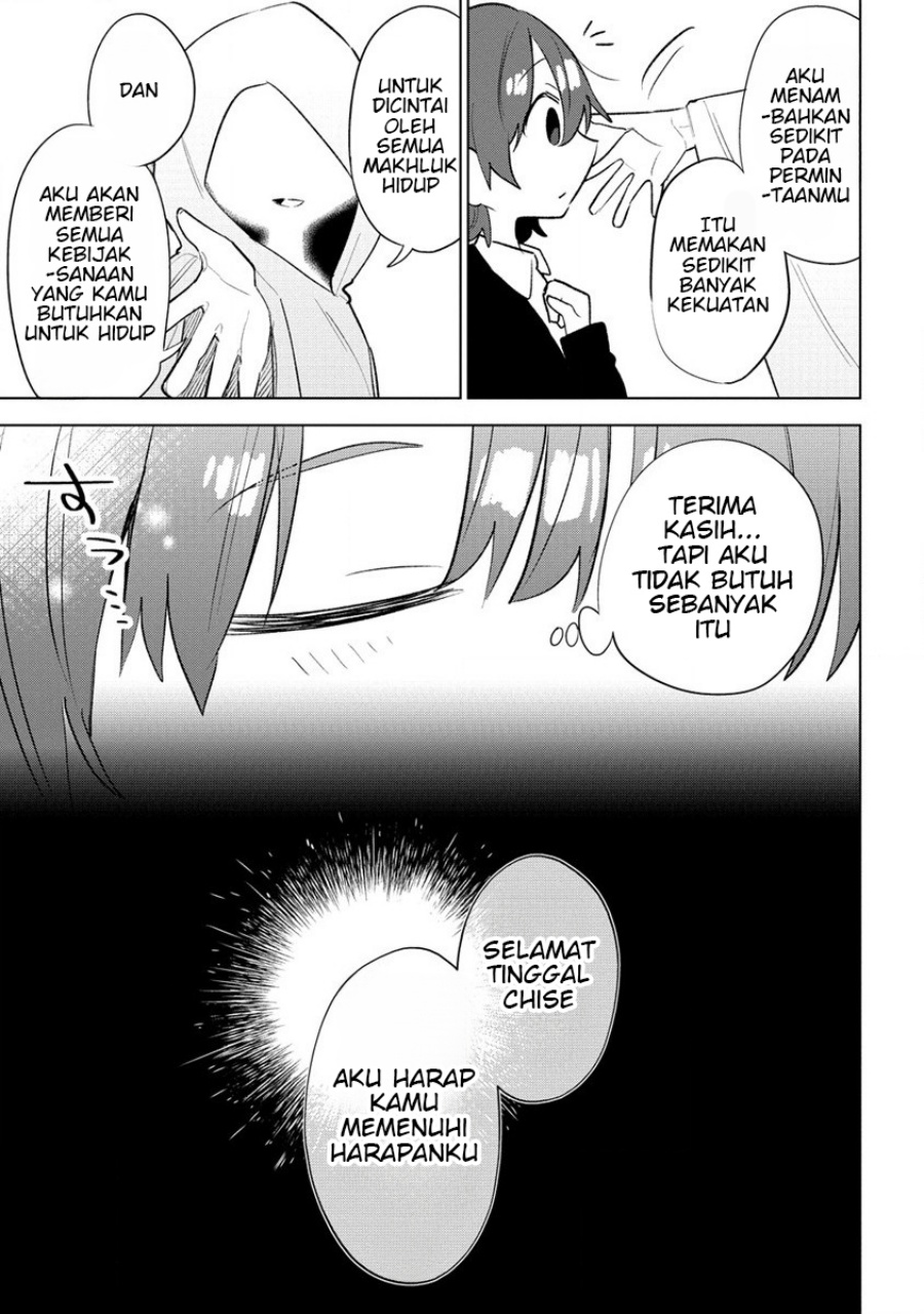 Nekomimi Shoujo wa Mori de Slow Life wo Okuritai: Mofumofu wa Shomou Shimashita ga, Seijo to ka Ouji-sama to ka wa Chuumongai desu chapter 1
