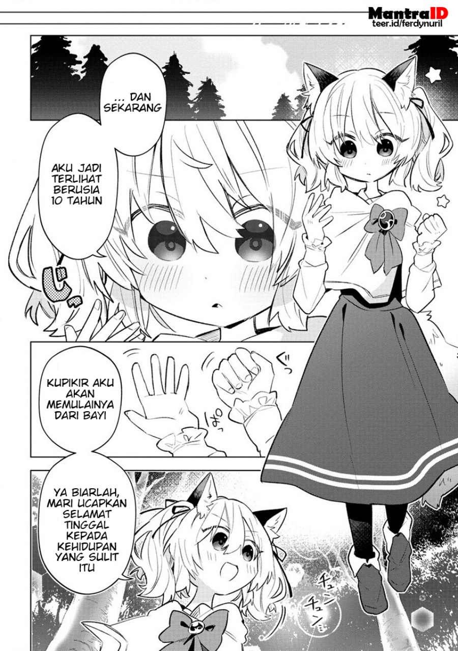 Nekomimi Shoujo wa Mori de Slow Life wo Okuritai: Mofumofu wa Shomou Shimashita ga, Seijo to ka Ouji-sama to ka wa Chuumongai desu chapter 1
