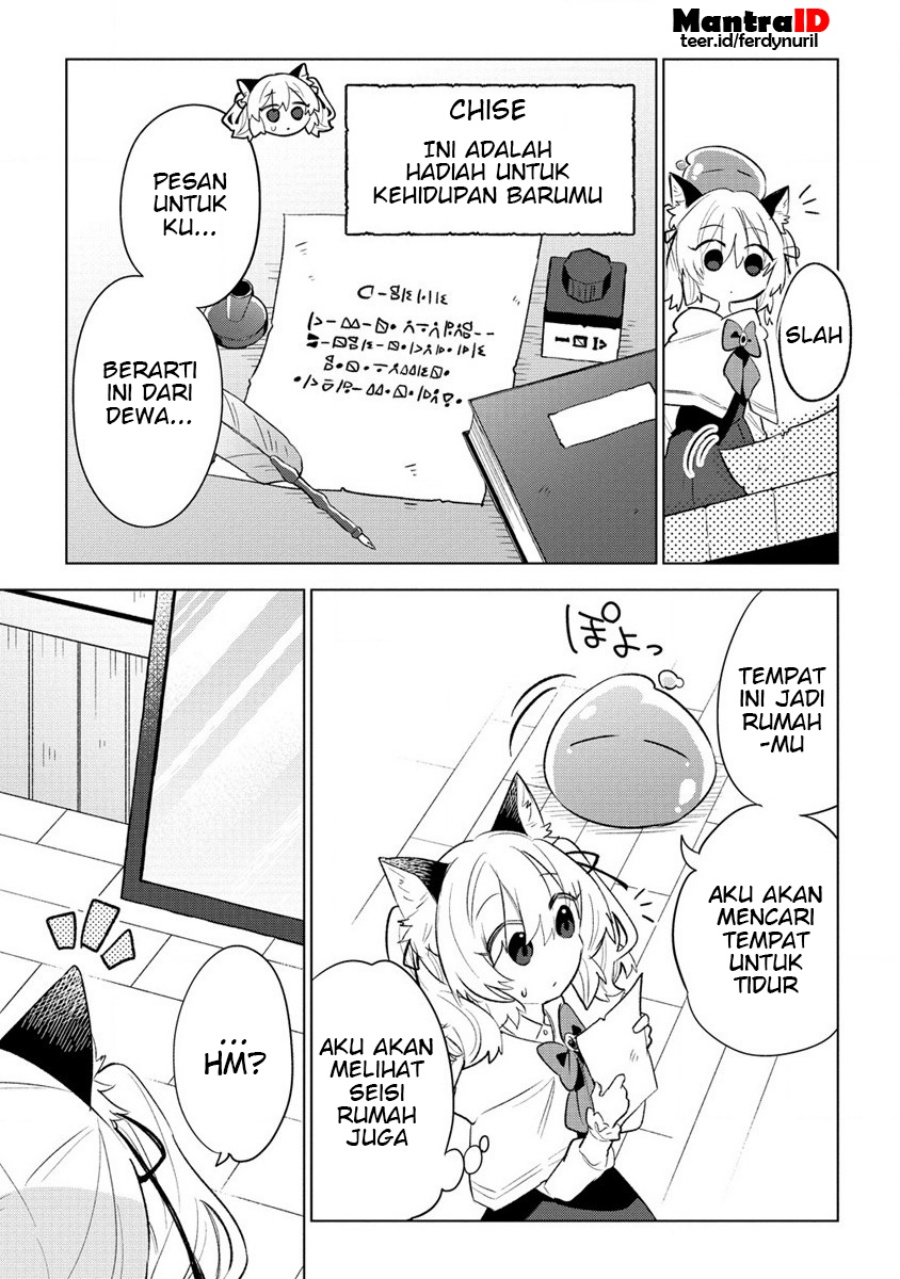 Nekomimi Shoujo wa Mori de Slow Life wo Okuritai: Mofumofu wa Shomou Shimashita ga, Seijo to ka Ouji-sama to ka wa Chuumongai desu chapter 1
