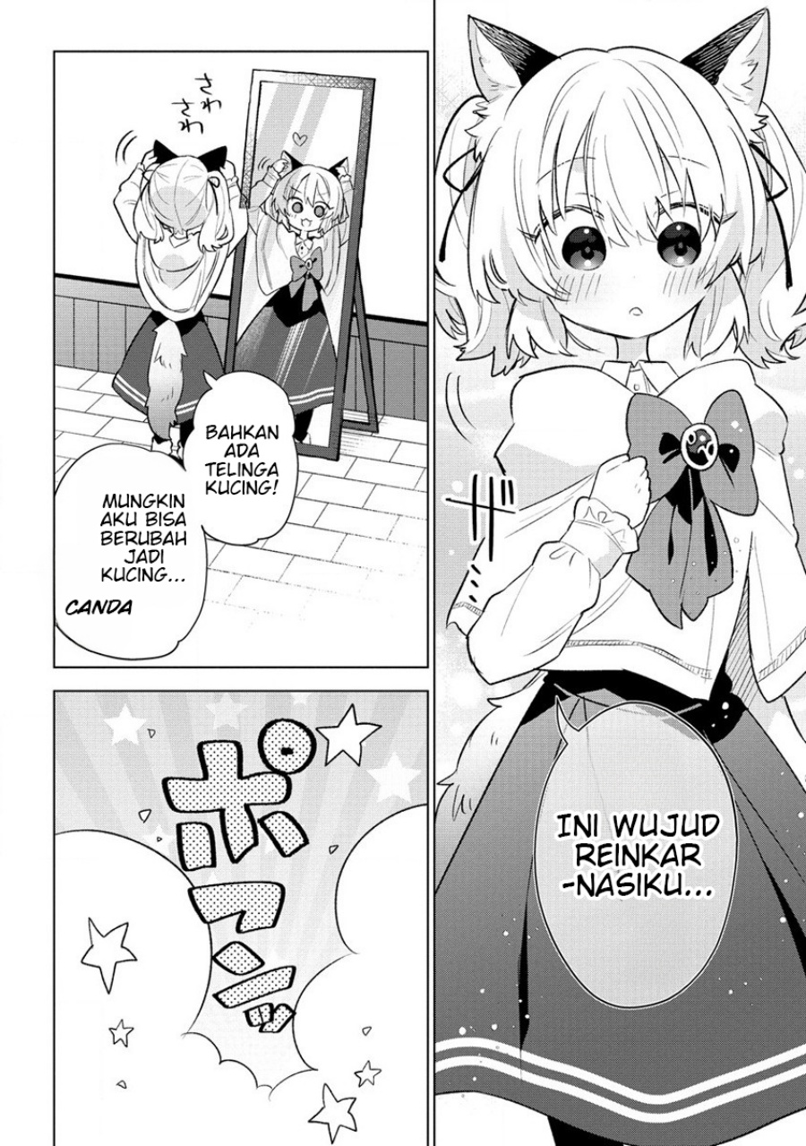 Nekomimi Shoujo wa Mori de Slow Life wo Okuritai: Mofumofu wa Shomou Shimashita ga, Seijo to ka Ouji-sama to ka wa Chuumongai desu chapter 1