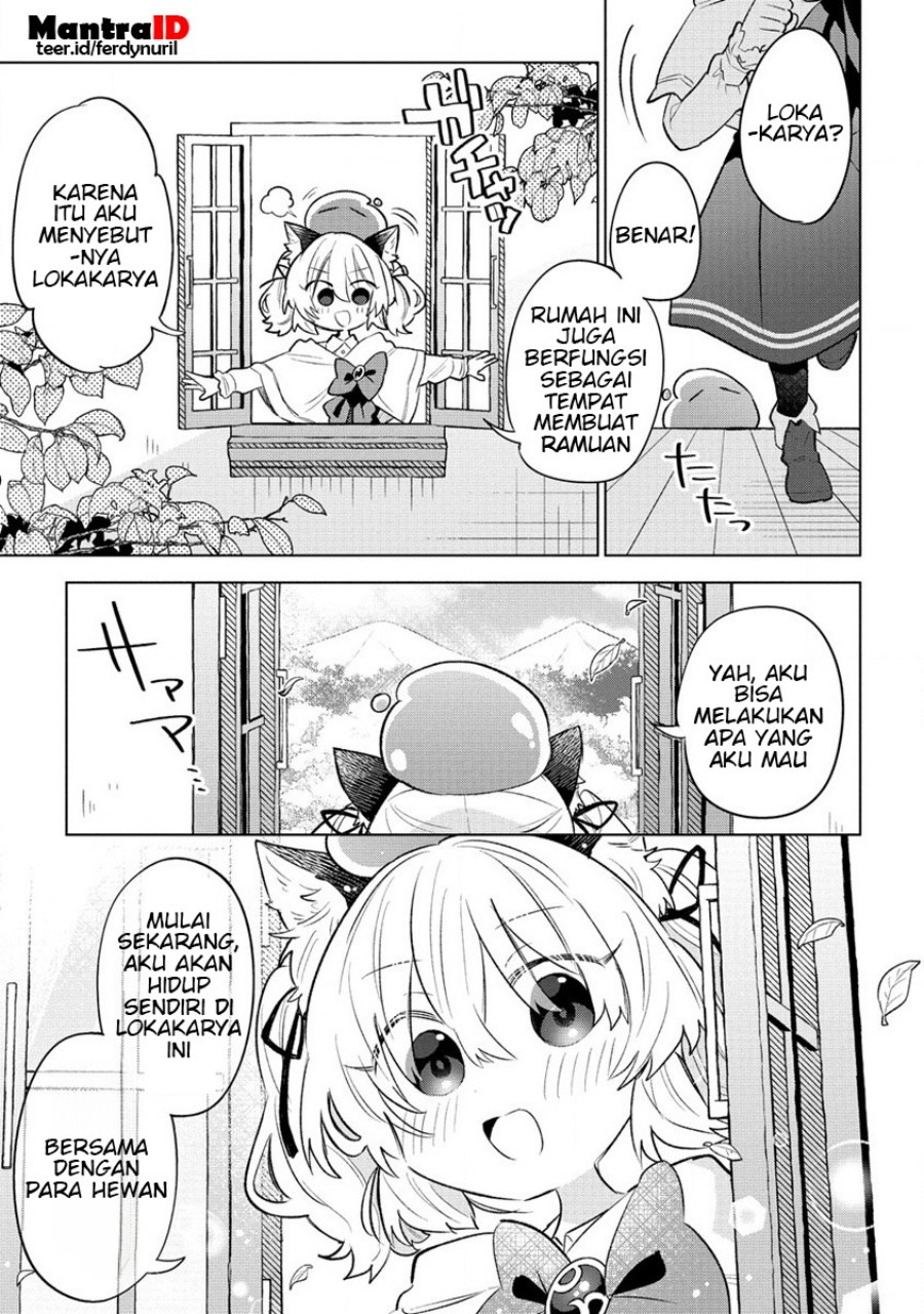Nekomimi Shoujo wa Mori de Slow Life wo Okuritai: Mofumofu wa Shomou Shimashita ga, Seijo to ka Ouji-sama to ka wa Chuumongai desu chapter 1