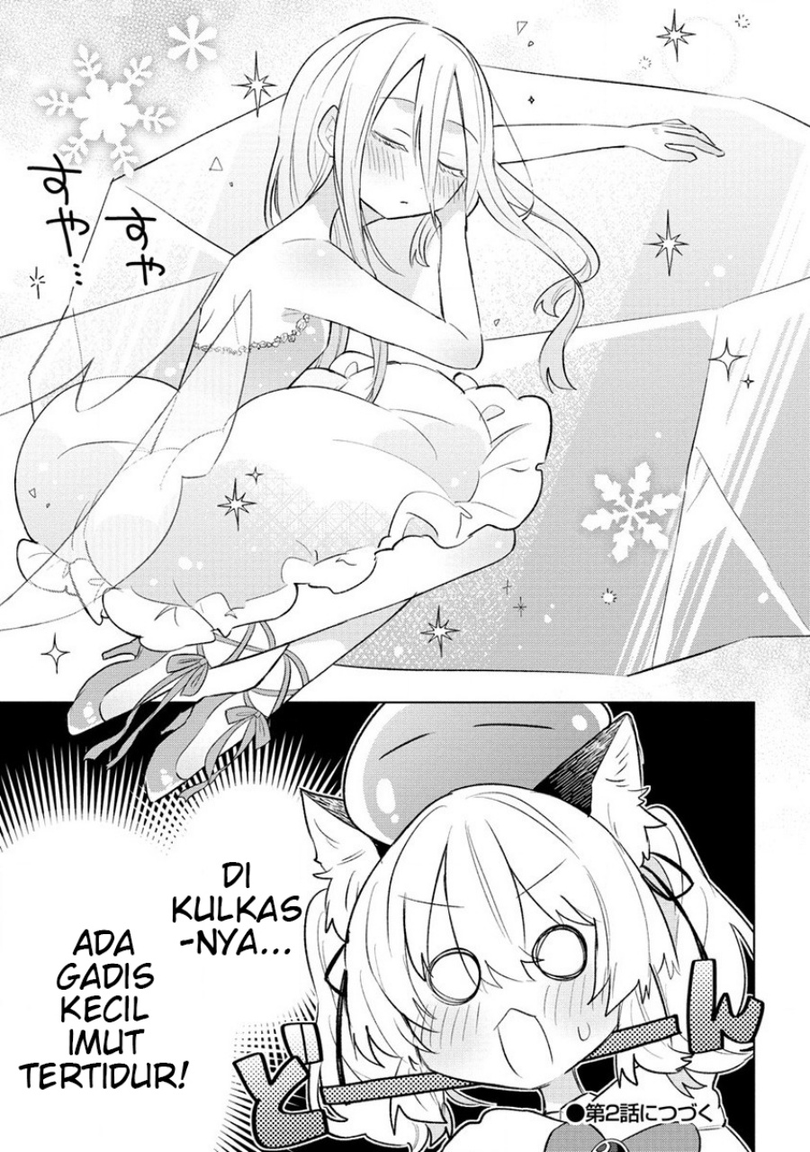 Nekomimi Shoujo wa Mori de Slow Life wo Okuritai: Mofumofu wa Shomou Shimashita ga, Seijo to ka Ouji-sama to ka wa Chuumongai desu chapter 1