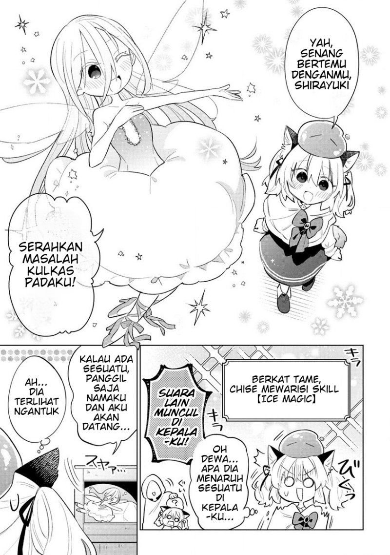 Nekomimi Shoujo wa Mori de Slow Life wo Okuritai: Mofumofu wa Shomou Shimashita ga, Seijo to ka Ouji-sama to ka wa Chuumongai desu Chapter 02.1 Bahasa Indonesia