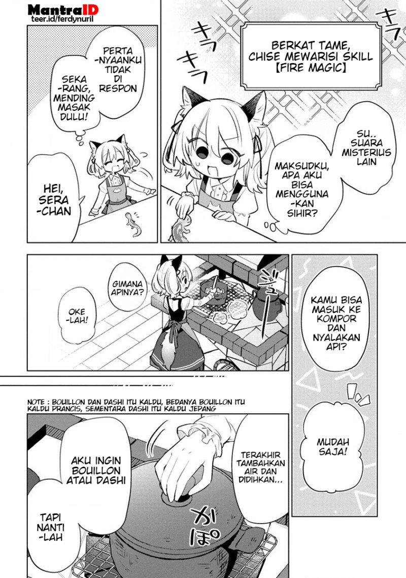 Nekomimi Shoujo wa Mori de Slow Life wo Okuritai: Mofumofu wa Shomou Shimashita ga, Seijo to ka Ouji-sama to ka wa Chuumongai desu Chapter 02.1 Bahasa Indonesia