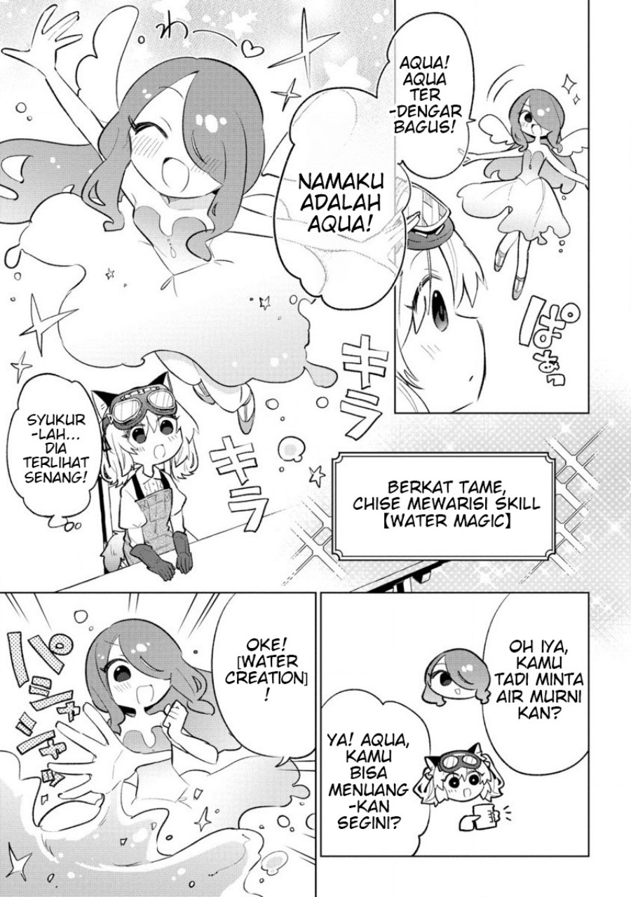 Nekomimi Shoujo wa Mori de Slow Life wo Okuritai: Mofumofu wa Shomou Shimashita ga, Seijo to ka Ouji-sama to ka wa Chuumongai desu chapter 4