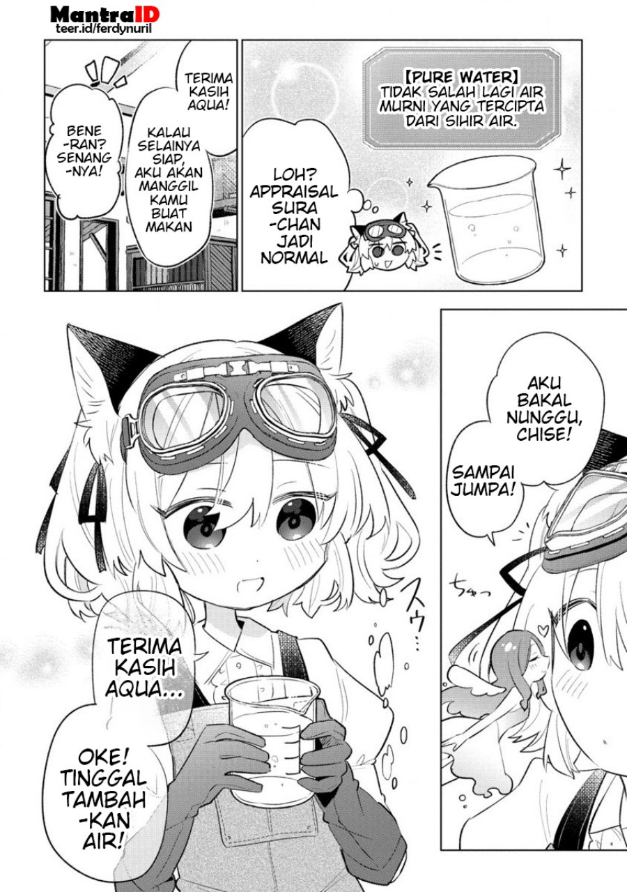 Nekomimi Shoujo wa Mori de Slow Life wo Okuritai: Mofumofu wa Shomou Shimashita ga, Seijo to ka Ouji-sama to ka wa Chuumongai desu chapter 4