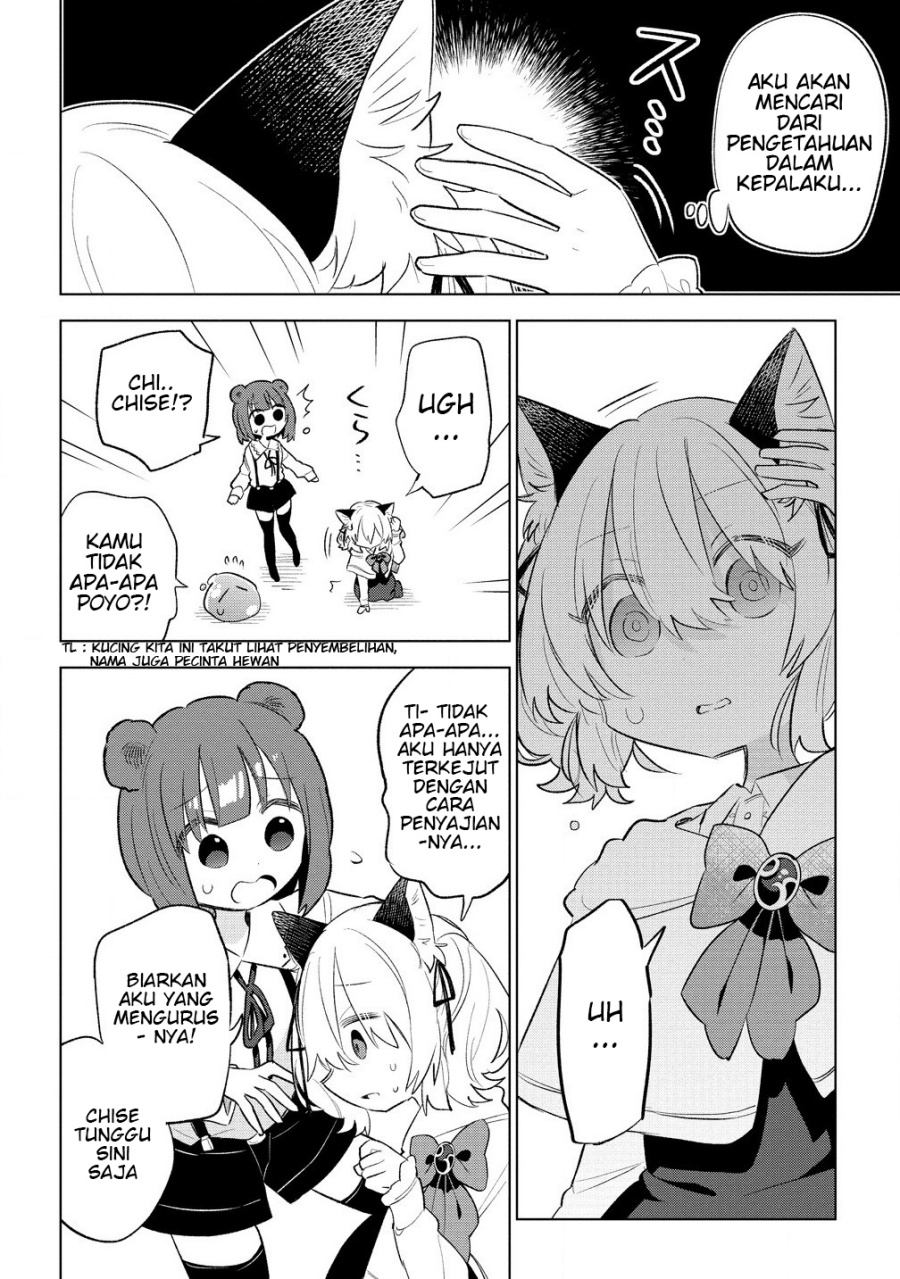 Nekomimi Shoujo wa Mori de Slow Life wo Okuritai: Mofumofu wa Shomou Shimashita ga, Seijo to ka Ouji-sama to ka wa Chuumongai desu chapter 5