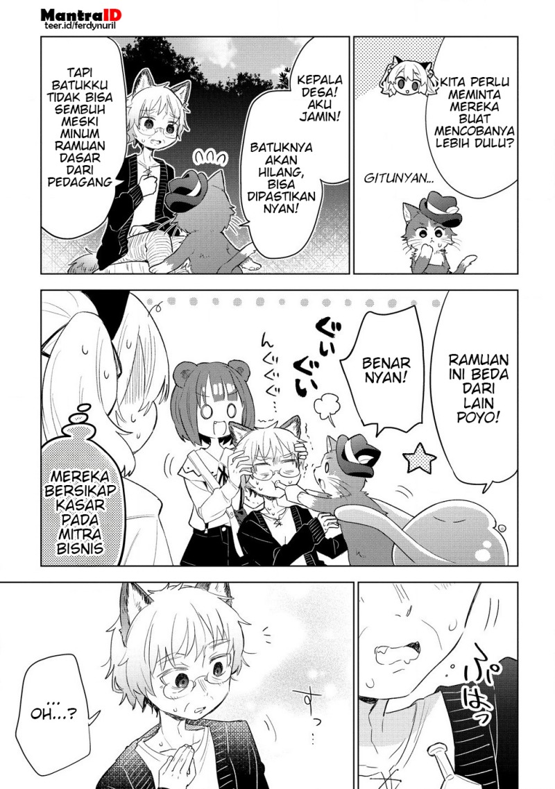 Nekomimi Shoujo wa Mori de Slow Life wo Okuritai: Mofumofu wa Shomou Shimashita ga, Seijo to ka Ouji-sama to ka wa Chuumongai desu chapter 6
