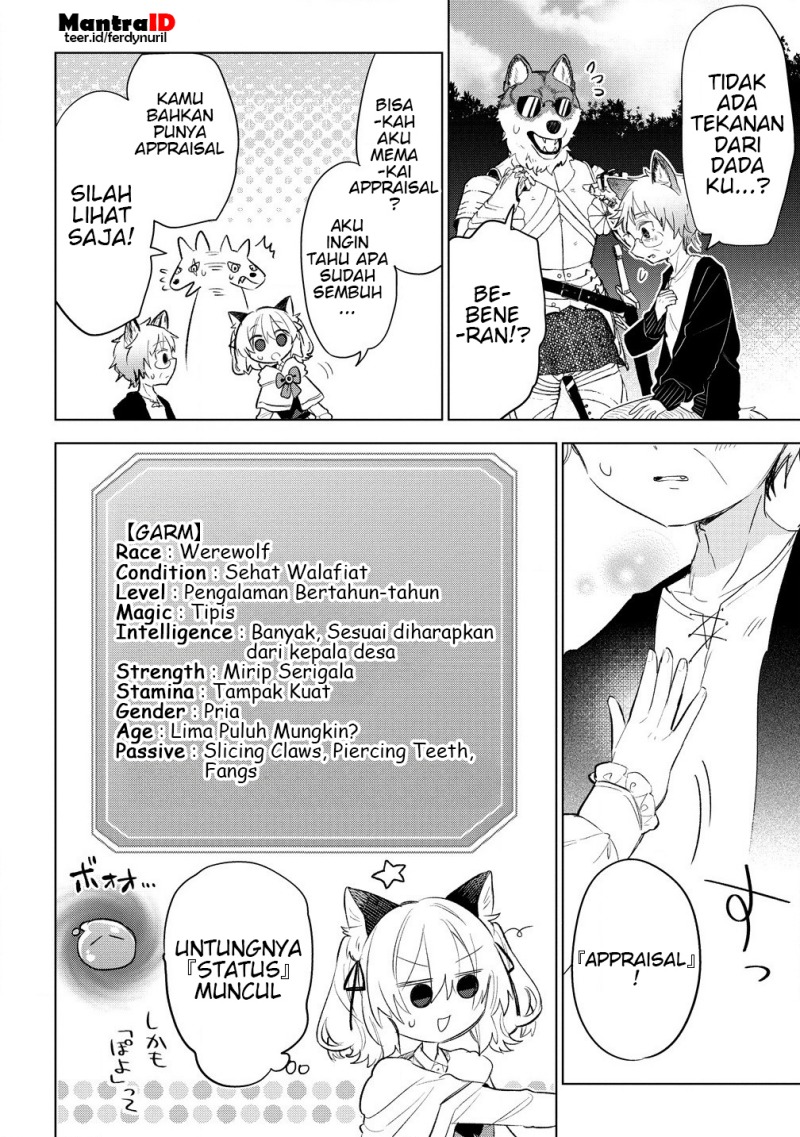 Nekomimi Shoujo wa Mori de Slow Life wo Okuritai: Mofumofu wa Shomou Shimashita ga, Seijo to ka Ouji-sama to ka wa Chuumongai desu chapter 6