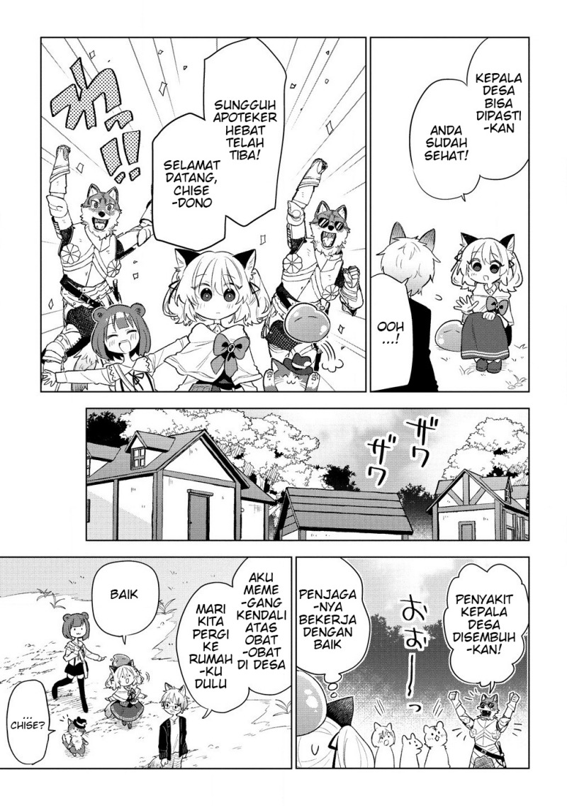 Nekomimi Shoujo wa Mori de Slow Life wo Okuritai: Mofumofu wa Shomou Shimashita ga, Seijo to ka Ouji-sama to ka wa Chuumongai desu chapter 6
