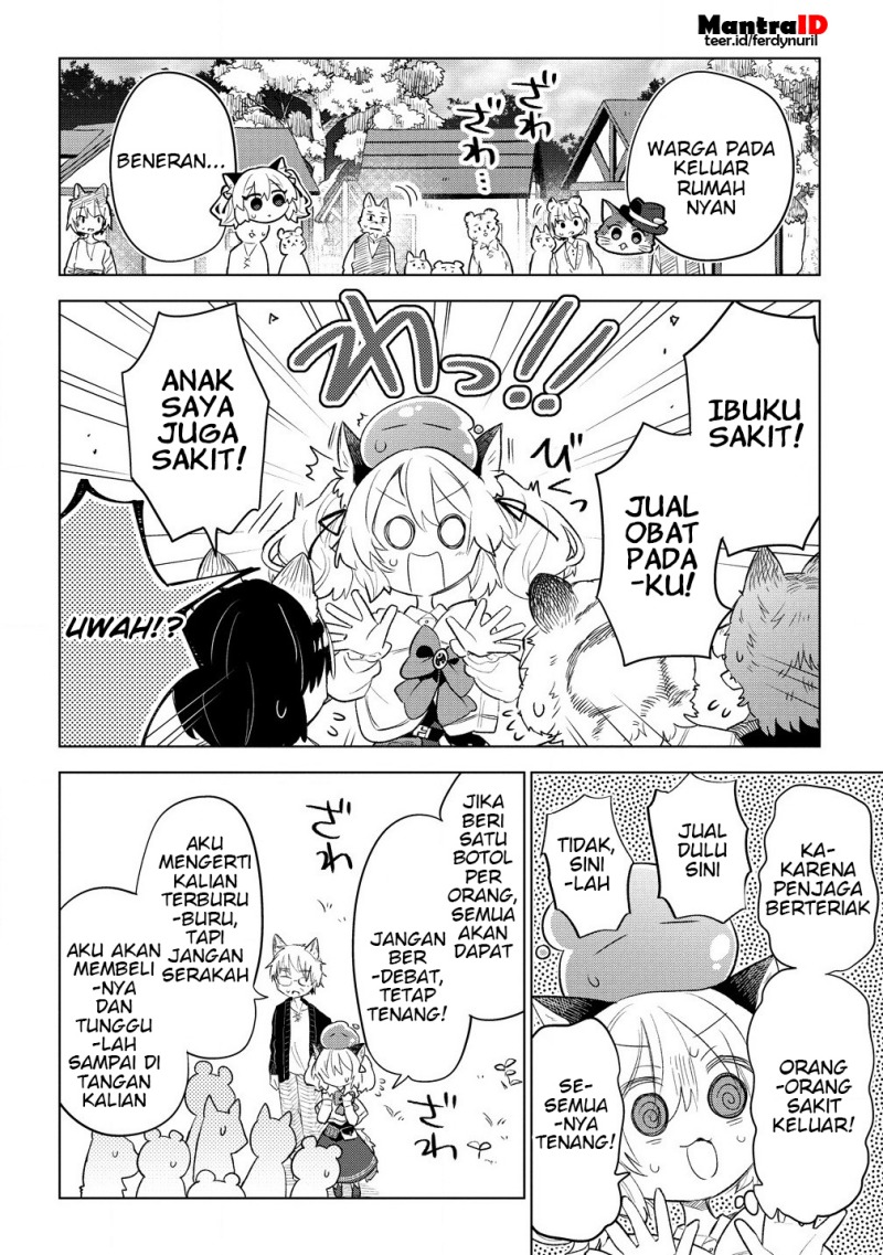 Nekomimi Shoujo wa Mori de Slow Life wo Okuritai: Mofumofu wa Shomou Shimashita ga, Seijo to ka Ouji-sama to ka wa Chuumongai desu chapter 6