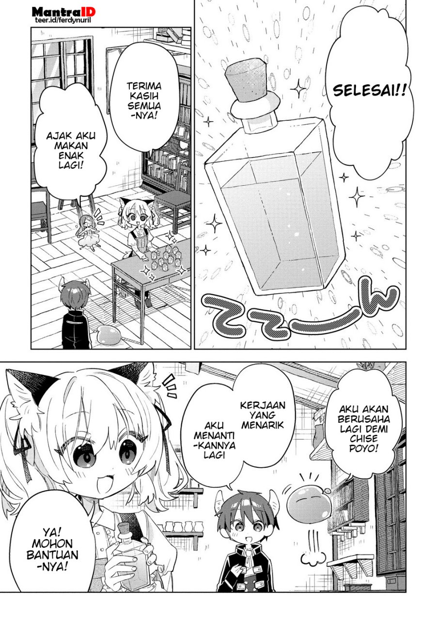 Nekomimi Shoujo wa Mori de Slow Life wo Okuritai: Mofumofu wa Shomou Shimashita ga, Seijo to ka Ouji-sama to ka wa Chuumongai desu chapter 11