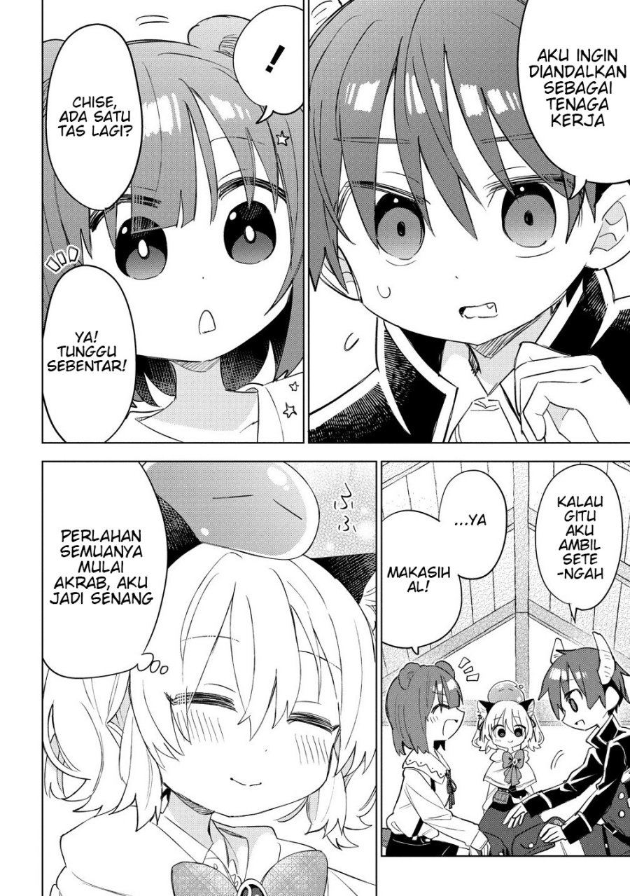 Nekomimi Shoujo wa Mori de Slow Life wo Okuritai: Mofumofu wa Shomou Shimashita ga, Seijo to ka Ouji-sama to ka wa Chuumongai desu chapter 11