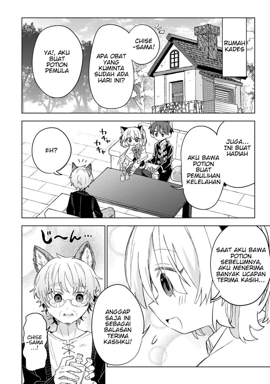 Nekomimi Shoujo wa Mori de Slow Life wo Okuritai: Mofumofu wa Shomou Shimashita ga, Seijo to ka Ouji-sama to ka wa Chuumongai desu chapter 12