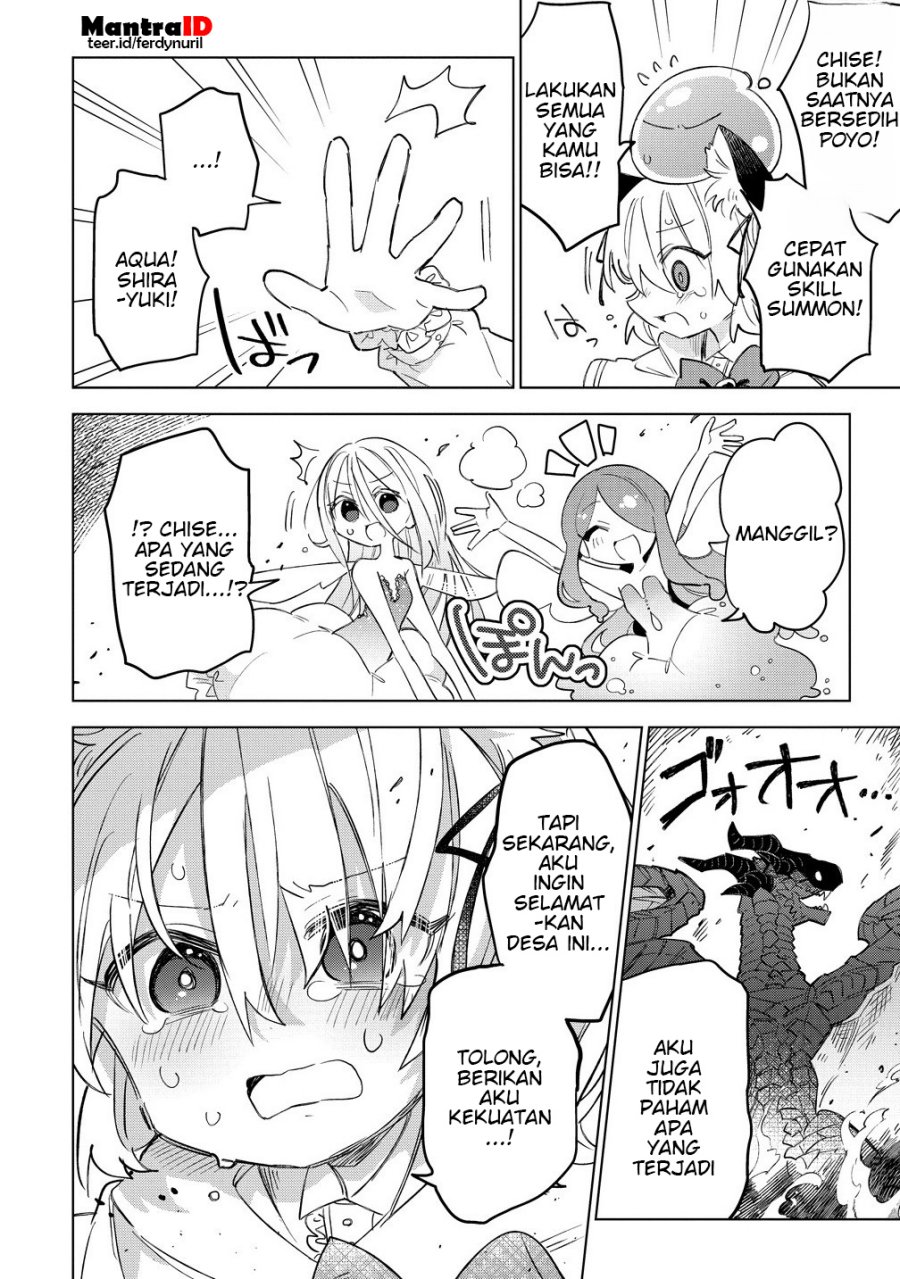 Nekomimi Shoujo wa Mori de Slow Life wo Okuritai: Mofumofu wa Shomou Shimashita ga, Seijo to ka Ouji-sama to ka wa Chuumongai desu chapter 12