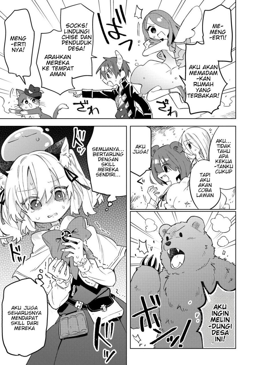 Nekomimi Shoujo wa Mori de Slow Life wo Okuritai: Mofumofu wa Shomou Shimashita ga, Seijo to ka Ouji-sama to ka wa Chuumongai desu chapter 12