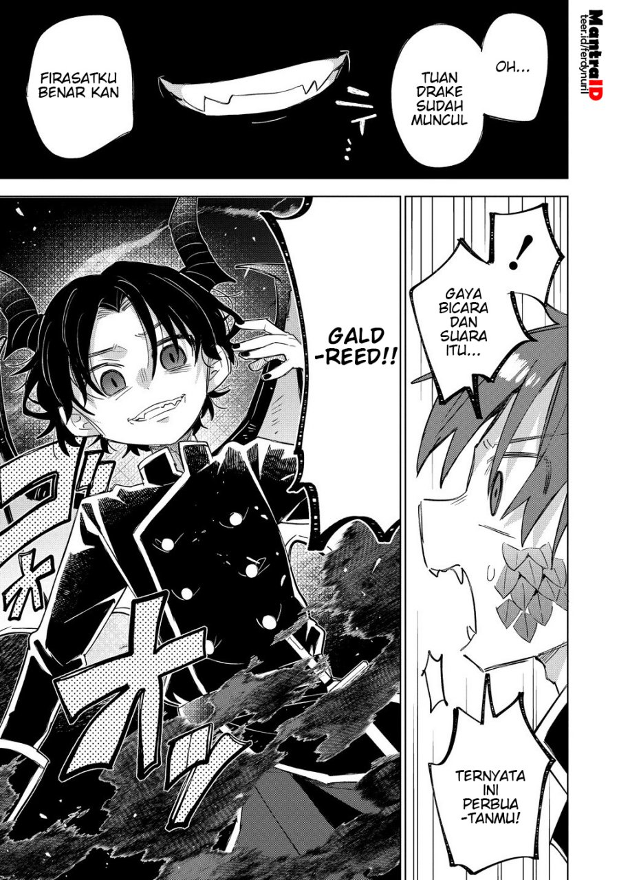 Nekomimi Shoujo wa Mori de Slow Life wo Okuritai: Mofumofu wa Shomou Shimashita ga, Seijo to ka Ouji-sama to ka wa Chuumongai desu chapter 12