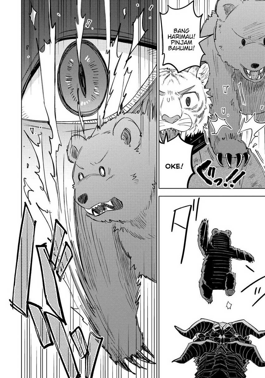 Nekomimi Shoujo wa Mori de Slow Life wo Okuritai: Mofumofu wa Shomou Shimashita ga, Seijo to ka Ouji-sama to ka wa Chuumongai desu chapter 12