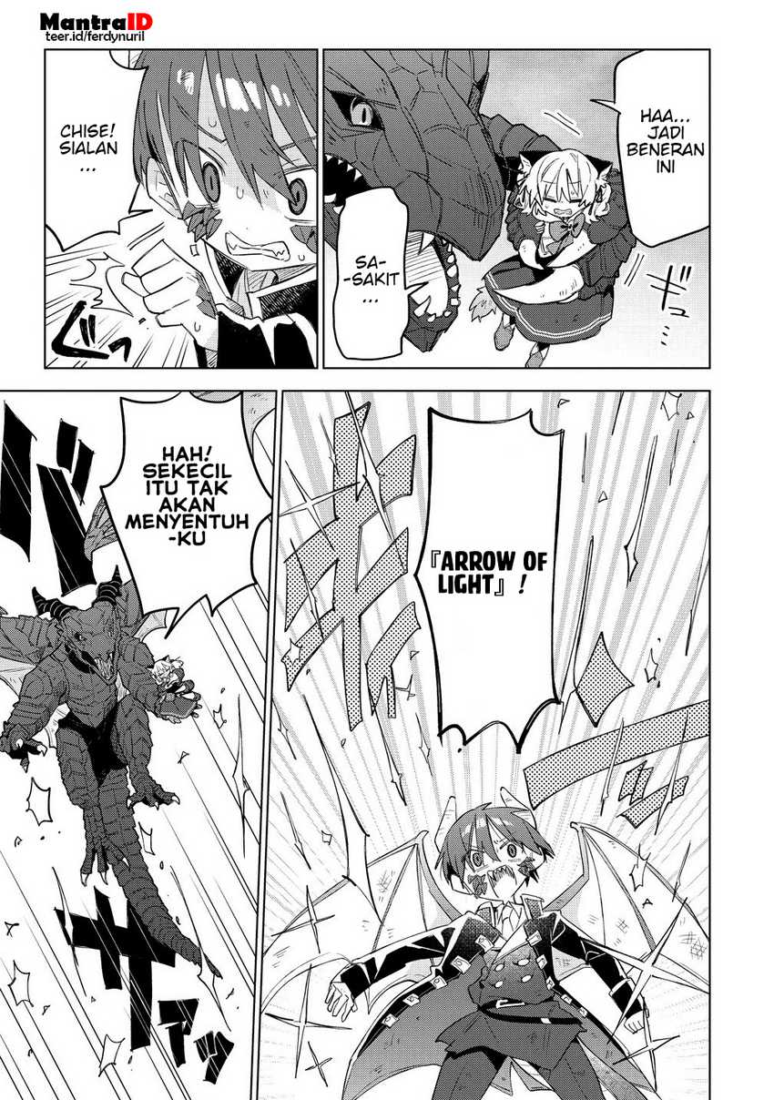 Nekomimi Shoujo wa Mori de Slow Life wo Okuritai: Mofumofu wa Shomou Shimashita ga, Seijo to ka Ouji-sama to ka wa Chuumongai desu chapter 12