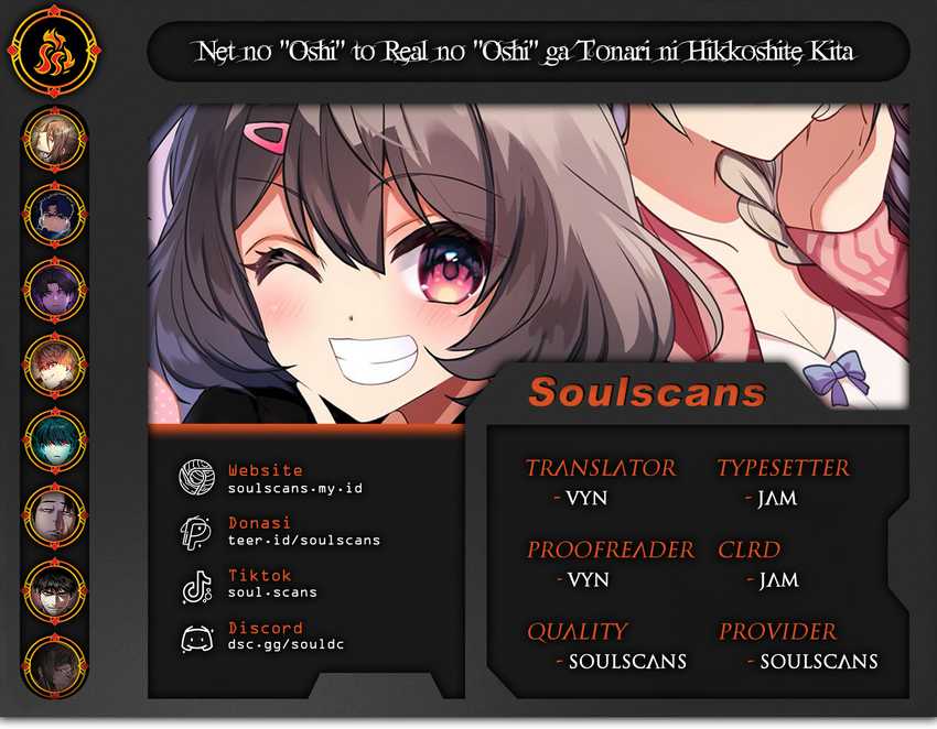 Net no Oshi to Real no Oshi ga Tonari ni Hikkoshite Kita chapter 9
