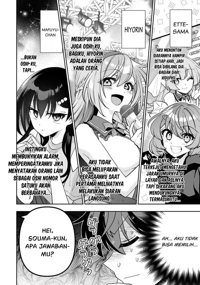 Net no Oshi to Real no Oshi ga Tonari ni Hikkoshite Kita chapter 9