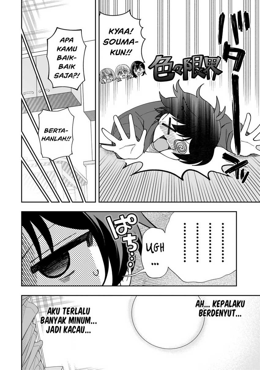 Net no Oshi to Real no Oshi ga Tonari ni Hikkoshite Kita chapter 9