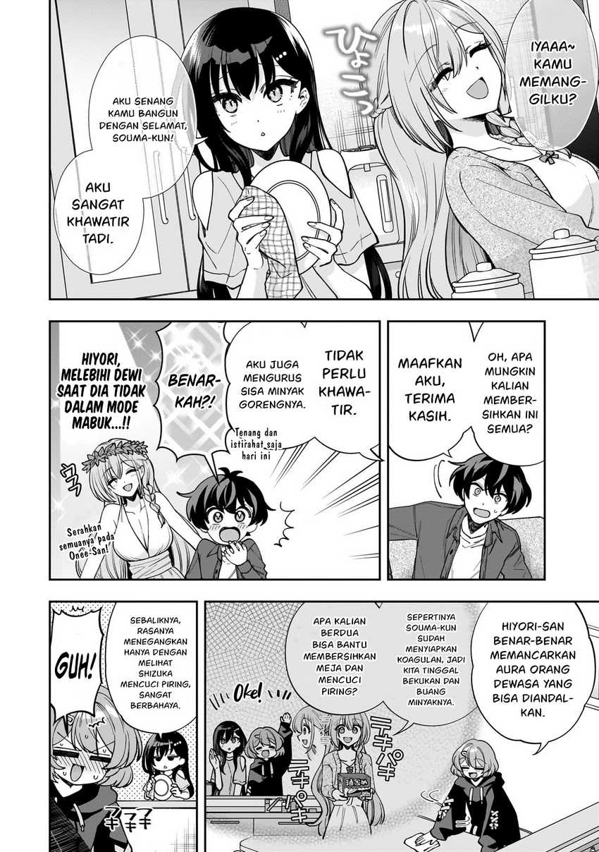 Net no Oshi to Real no Oshi ga Tonari ni Hikkoshite Kita chapter 9