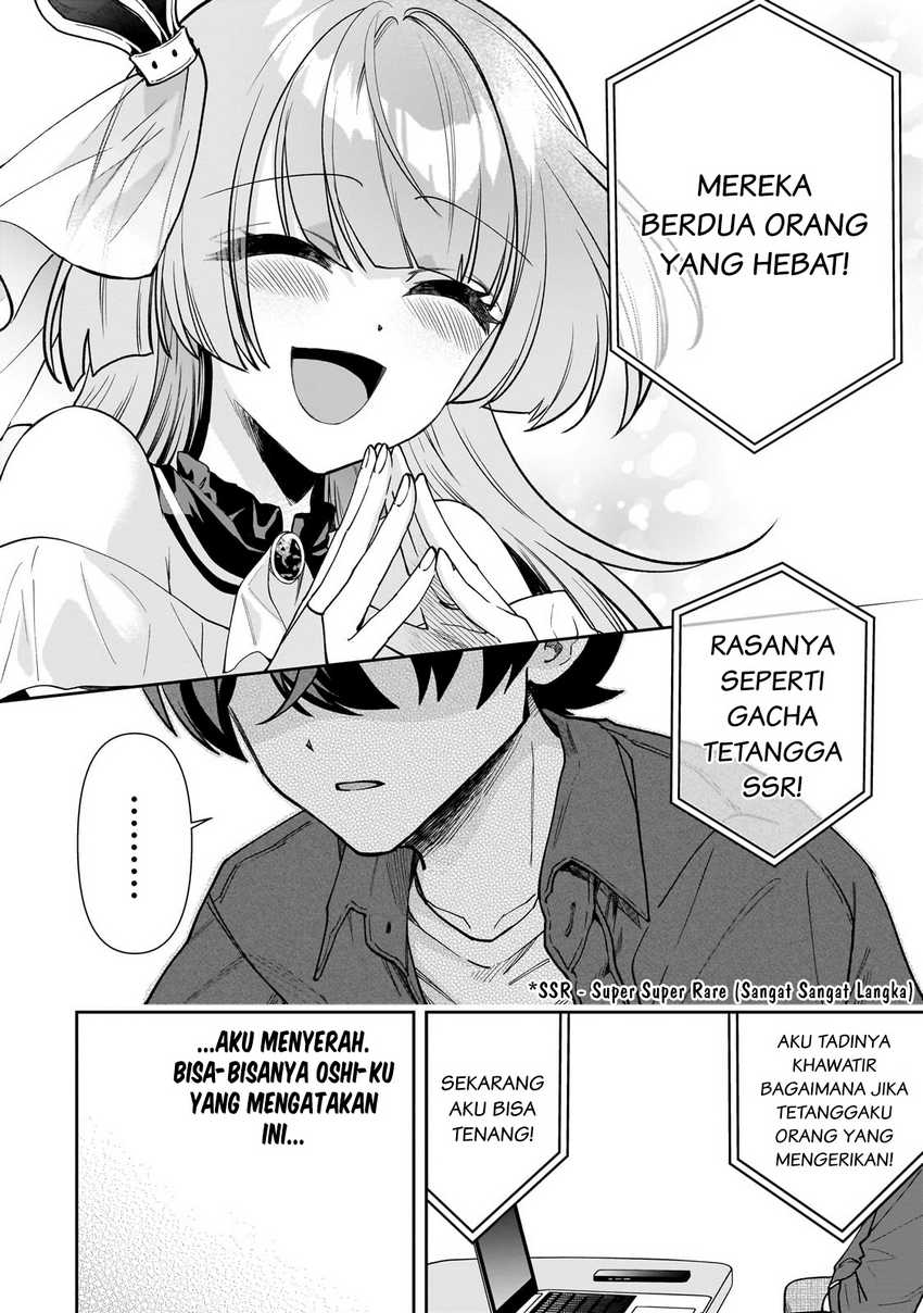 Net no Oshi to Real no Oshi ga Tonari ni Hikkoshite Kita chapter 9