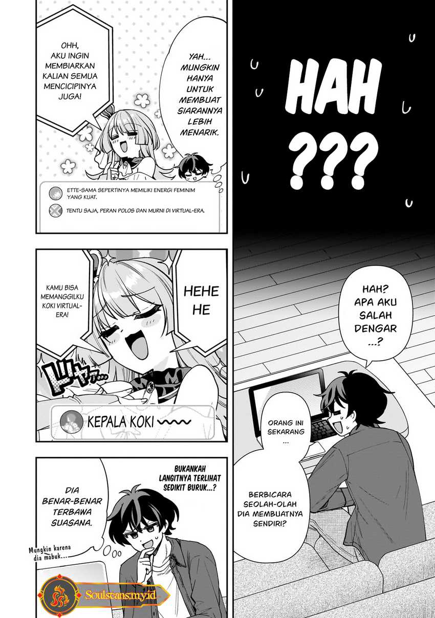 Net no Oshi to Real no Oshi ga Tonari ni Hikkoshite Kita chapter 9