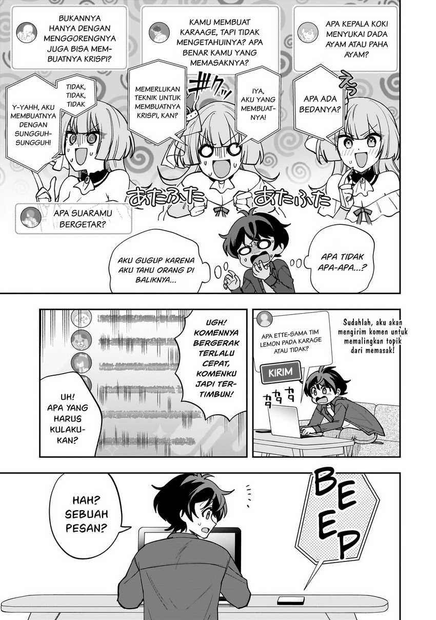 Net no Oshi to Real no Oshi ga Tonari ni Hikkoshite Kita chapter 9