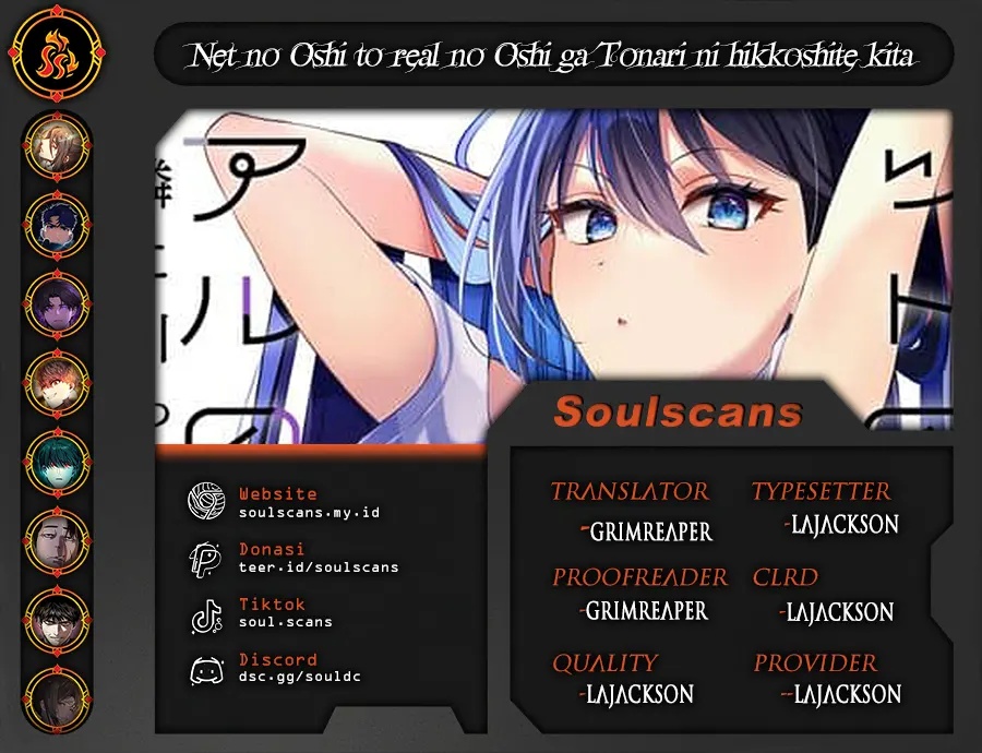 Net no Oshi to Real no Oshi ga Tonari ni Hikkoshite Kita chapter 11