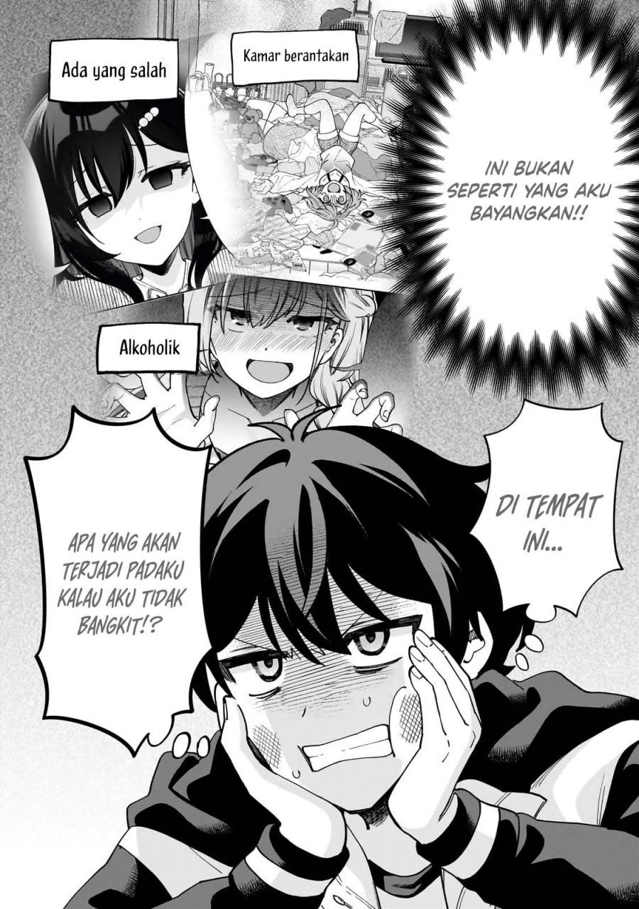 Net no Oshi to Real no Oshi ga Tonari ni Hikkoshite Kita chapter 11