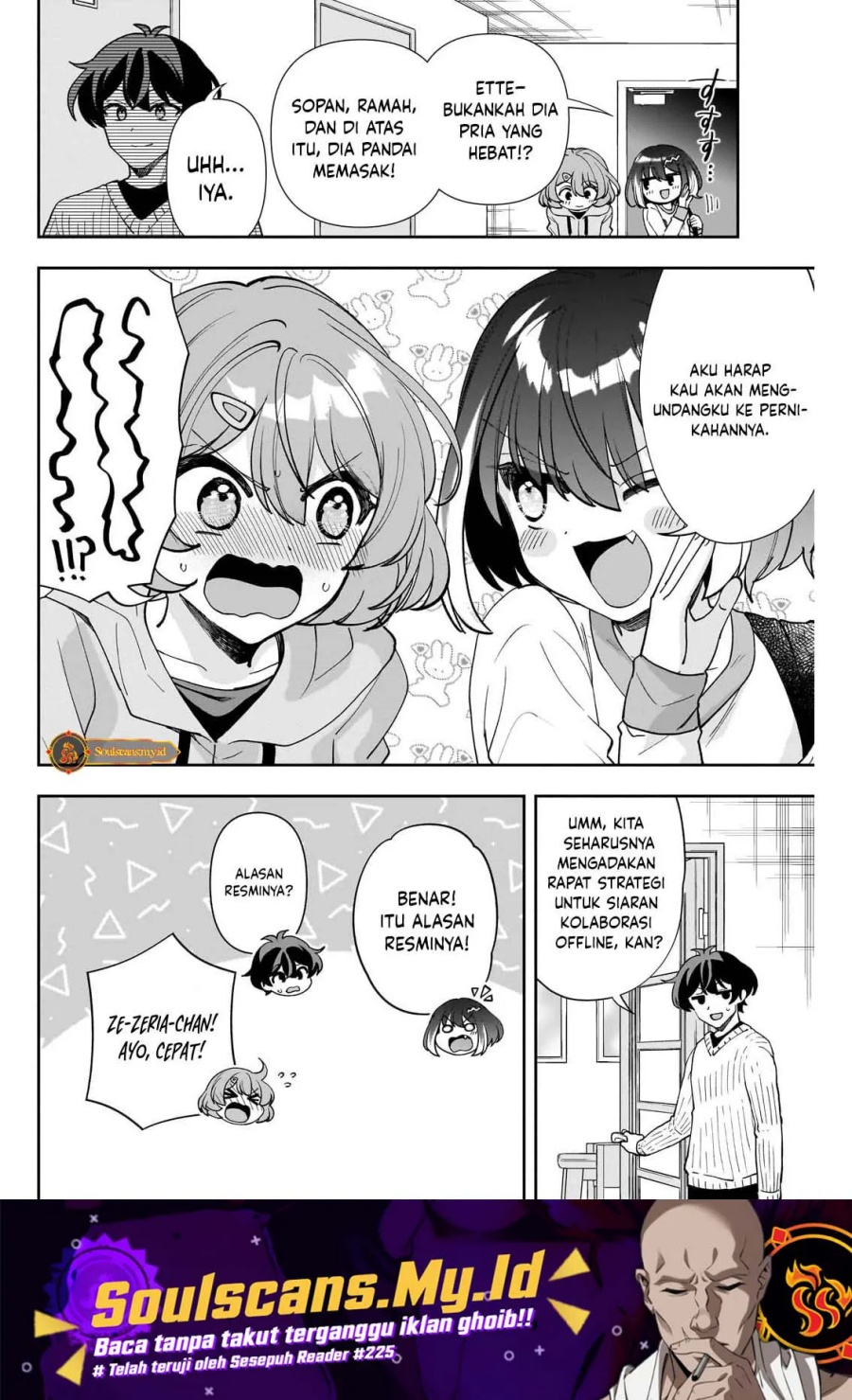 Net no Oshi to Real no Oshi ga Tonari ni Hikkoshite Kita chapter 11