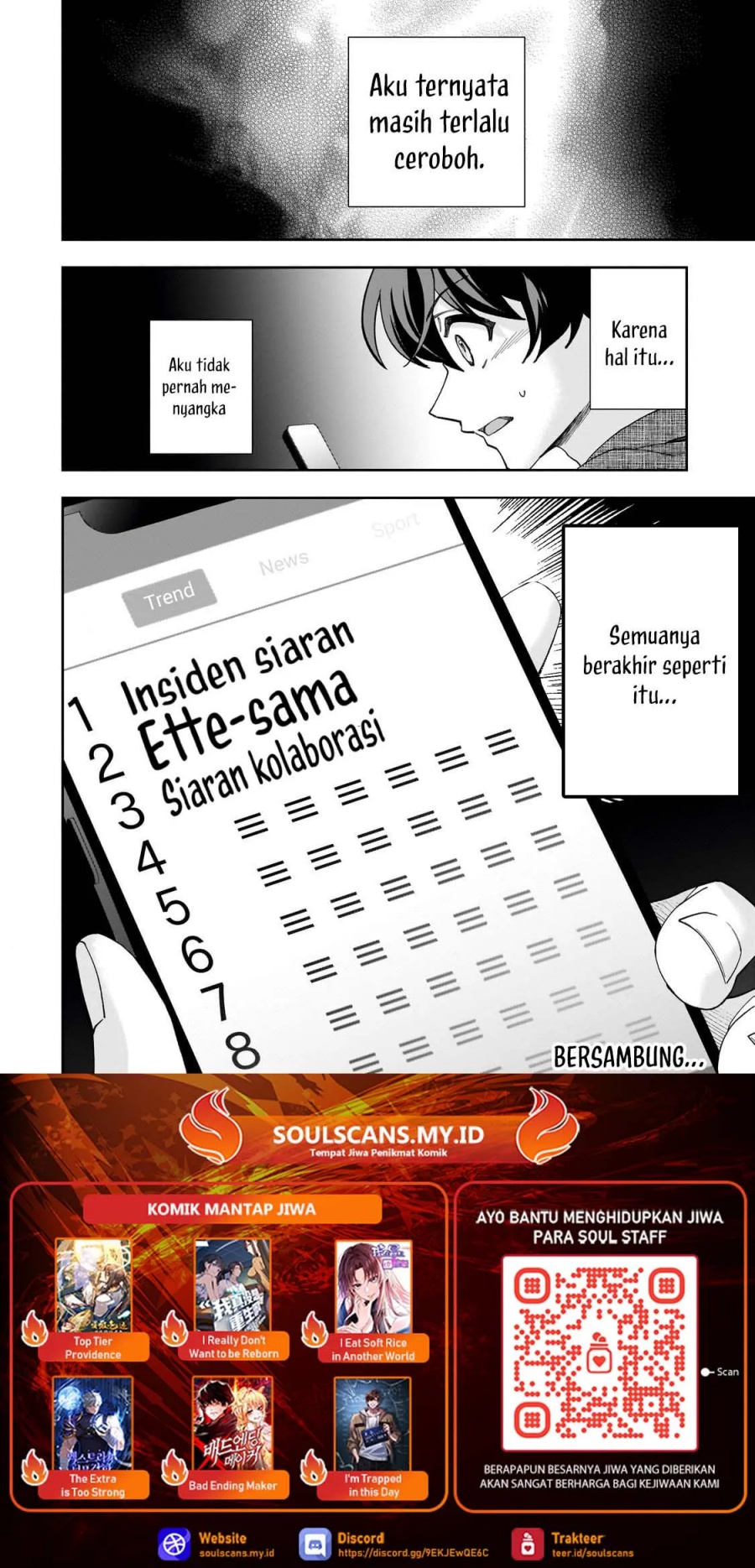 Net no Oshi to Real no Oshi ga Tonari ni Hikkoshite Kita chapter 11