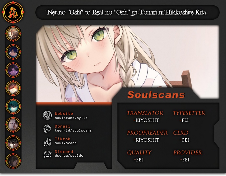 Net no Oshi to Real no Oshi ga Tonari ni Hikkoshite Kita chapter 14