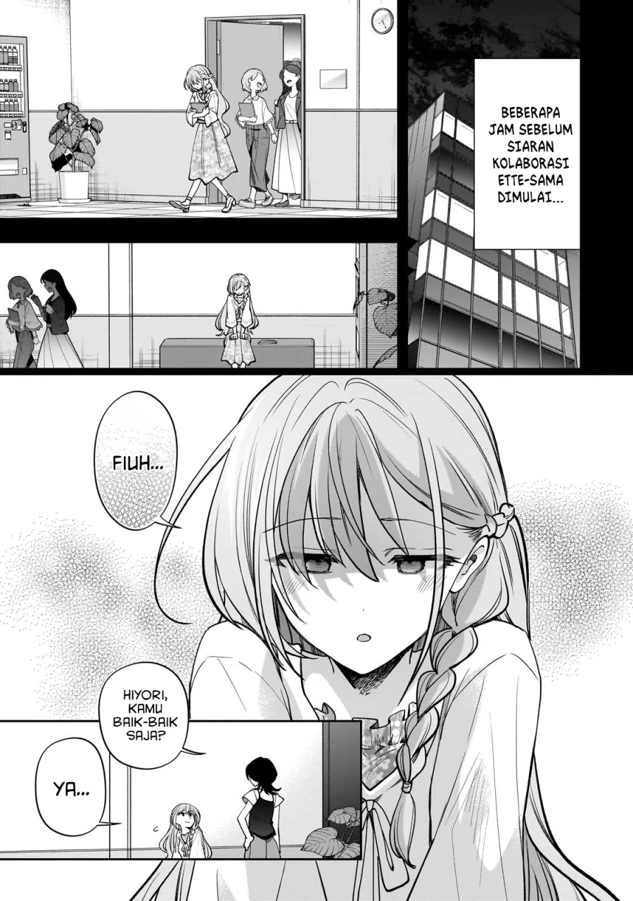 Net no Oshi to Real no Oshi ga Tonari ni Hikkoshite Kita chapter 14
