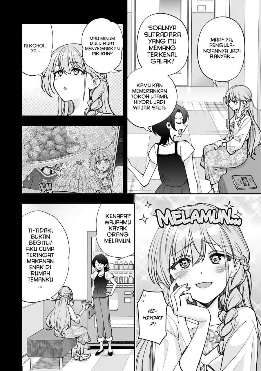 Net no Oshi to Real no Oshi ga Tonari ni Hikkoshite Kita chapter 14