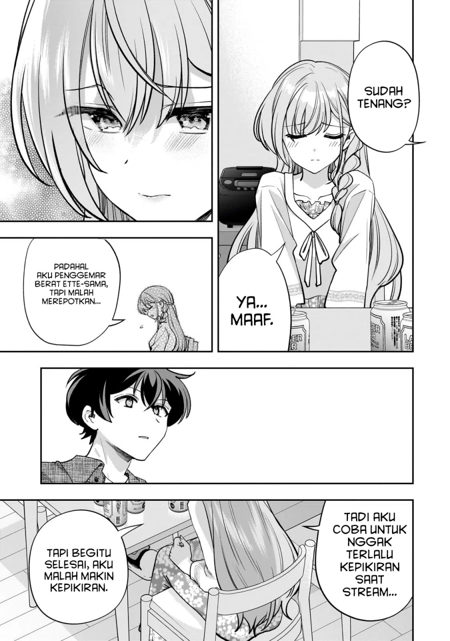 Net no Oshi to Real no Oshi ga Tonari ni Hikkoshite Kita chapter 14