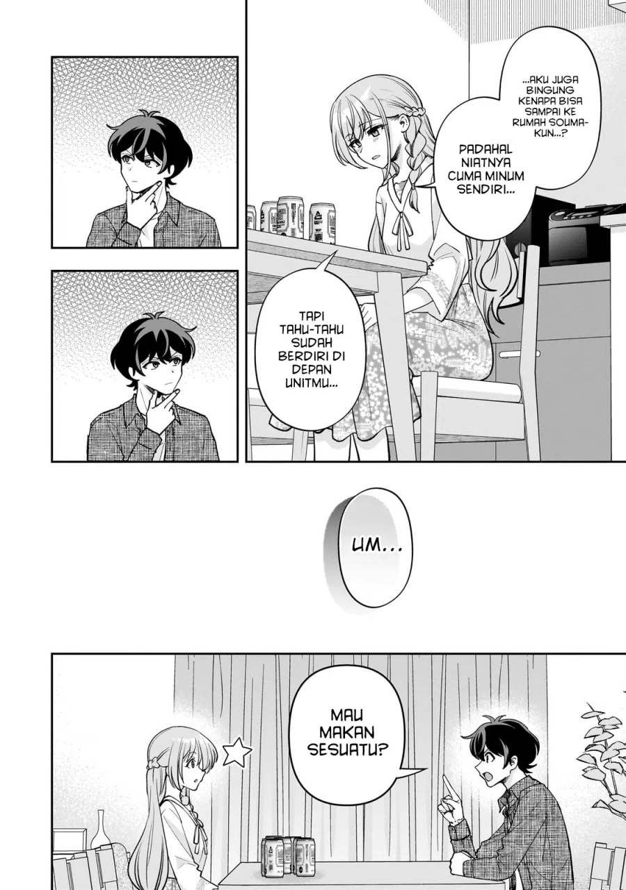 Net no Oshi to Real no Oshi ga Tonari ni Hikkoshite Kita chapter 14
