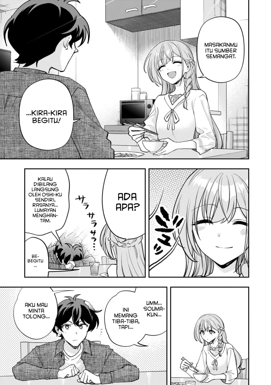 Net no Oshi to Real no Oshi ga Tonari ni Hikkoshite Kita chapter 14