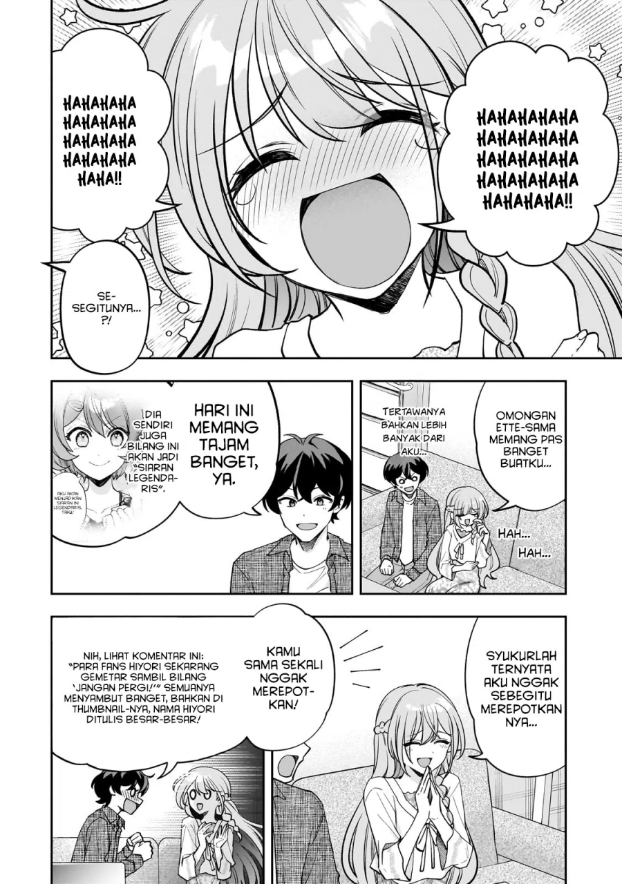 Net no Oshi to Real no Oshi ga Tonari ni Hikkoshite Kita chapter 14