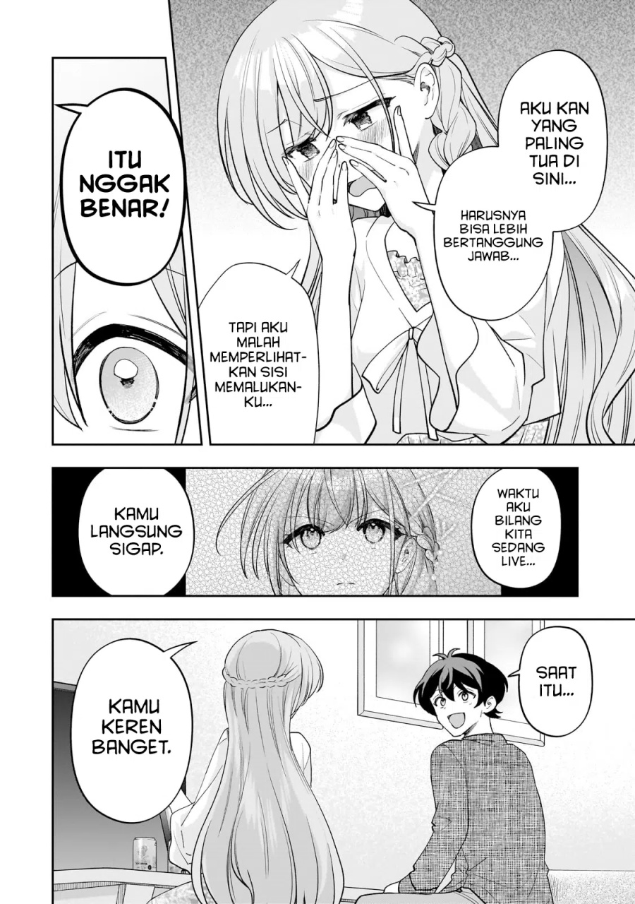 Net no Oshi to Real no Oshi ga Tonari ni Hikkoshite Kita chapter 14